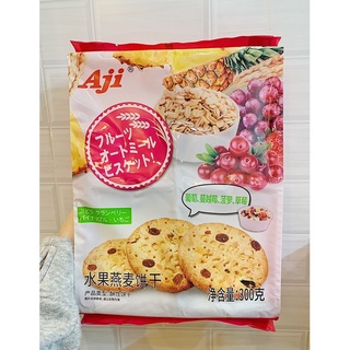 (DATE MỚI NHẤT: 5/2023) BÁNH YẾN MẠCH TRÁI CÂY ĂN KIÊNG AJI NHẬT BẢN GÓI TO 300G (CÓ BÁN SỈ)