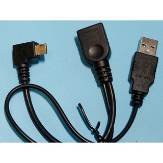 Cổng micro OTG có USB sạc nguồn