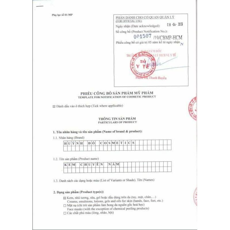 KEM NÁM HUỲNH ĐỖ | BigBuy360 - bigbuy360.vn