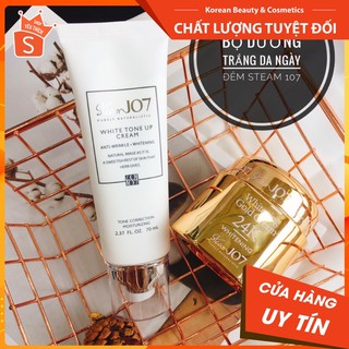Kem nâng tone trắng da 3 in 1 CAO CẤP STEAM J07 Pure Naturalistic WHITE TONE UP CREAM.