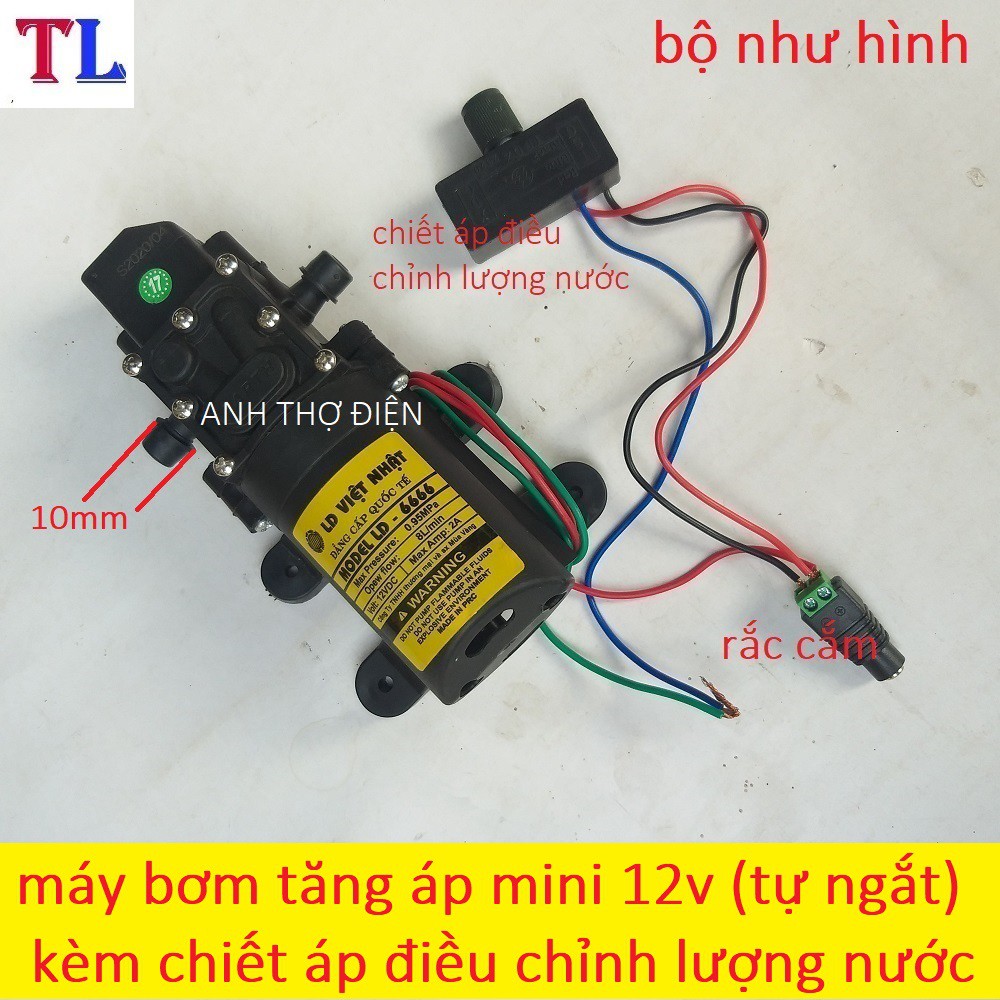 máy bơm phun sương - bơm phun sương kèm chiết áp điều chỉnh lượng nước(bơm 12v+chiết áp+ rắc nguồn )