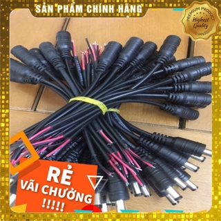 Dây DC đực cái