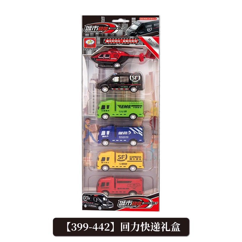 Set 6 ô tô, máy bay nhiều mẫu nhựa an toàn dành cho bé