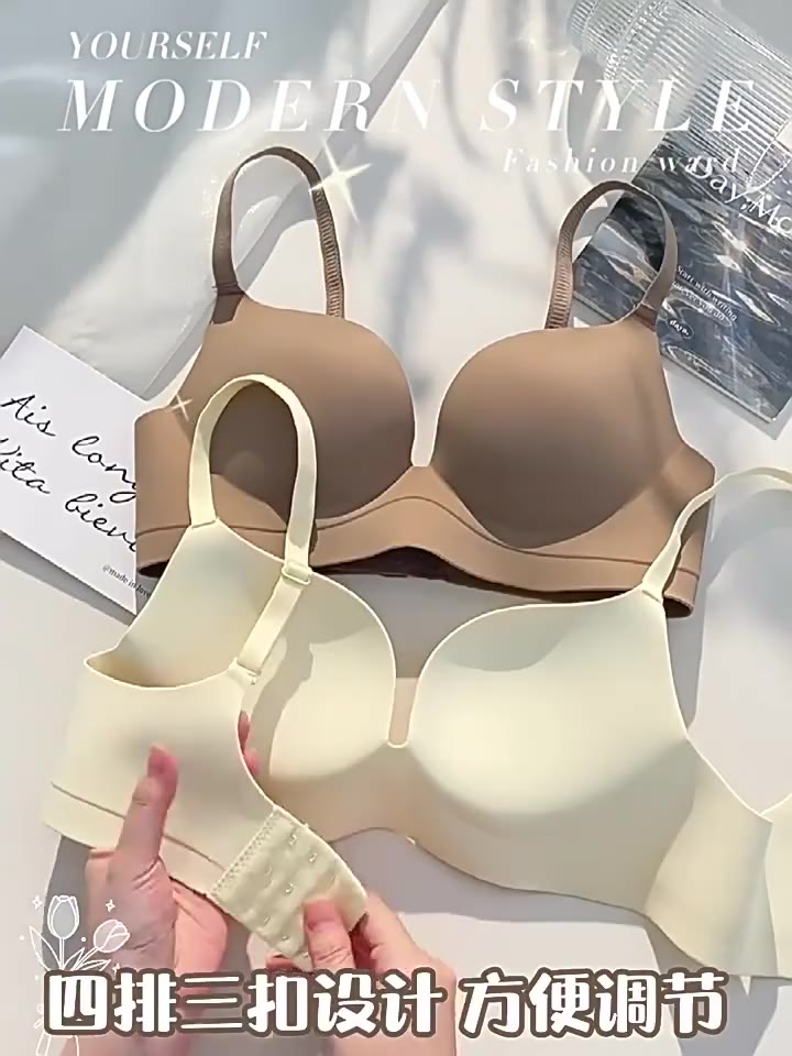 Áo ngực nữ đúc su không gọng chuẩn phom thấm hút Metis thoải mái mùa hè QPA27 | BigBuy360 - bigbuy360.vn