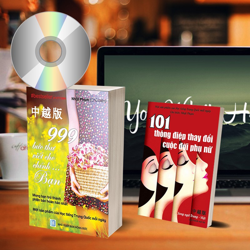 Sach Combo 2 Sach 999 Bức Thư Viết Cho Bản Than Co Audio 101 Thong