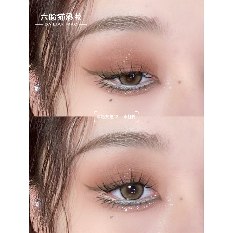 Bút kẻ mắt Flortte chống thấm nước không lem nhòe