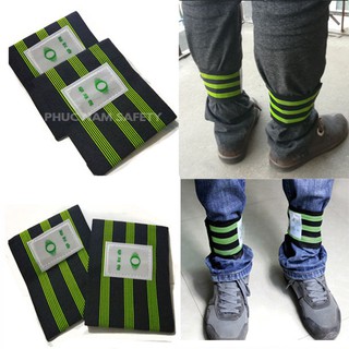 Xà cạp, bo chân bó ống quần đi phượt - có phản quang