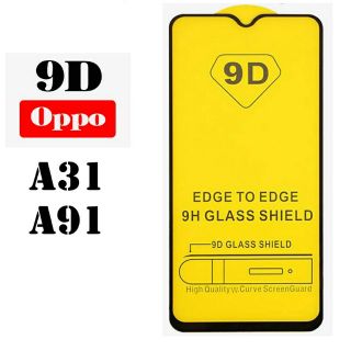 Kính cường lực oppo a31/a91-full màn hình-9d