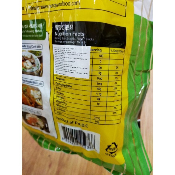 500g Miến đậu xanh giảm cân Nong Woo Hàn Quốc (100% từ đậu xanh) Siêu ngon