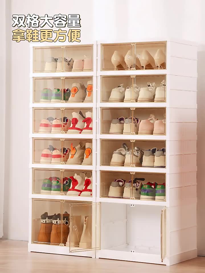 Tủ đựng giày cao cấp Thành Công đa năng gấp gọn, tiện lợi 9101, 9102 & 9104 nhựa PET bao hành 3 năm | BigBuy360 - bigbuy360.vn