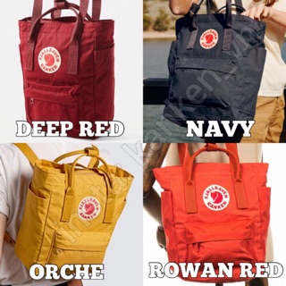 [CÓ FEEDBACK KH SÀNH AUTH] Túi tote kiêm Balo KANKEN TOTEPACK size Mini & Thường / Medium chính hãng [ Kanken_vn ]