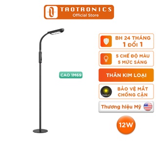 Đèn cây LED Taotronics TT-DL060