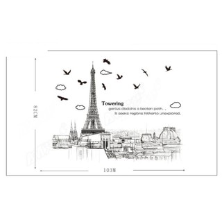 Decal trang trí tường - Tháp Đen lớn Towering