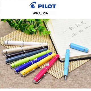 BÚT MÁY PILOT PRERA FPR - 3SR NGÒI F