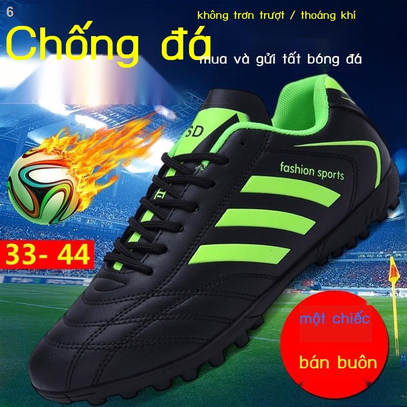 Học sinh giày bóng đá nam và nữ bị gãy móng tay cỏ nhân tạo đinh khóa đào thể thao đế bằng không trơn trượt