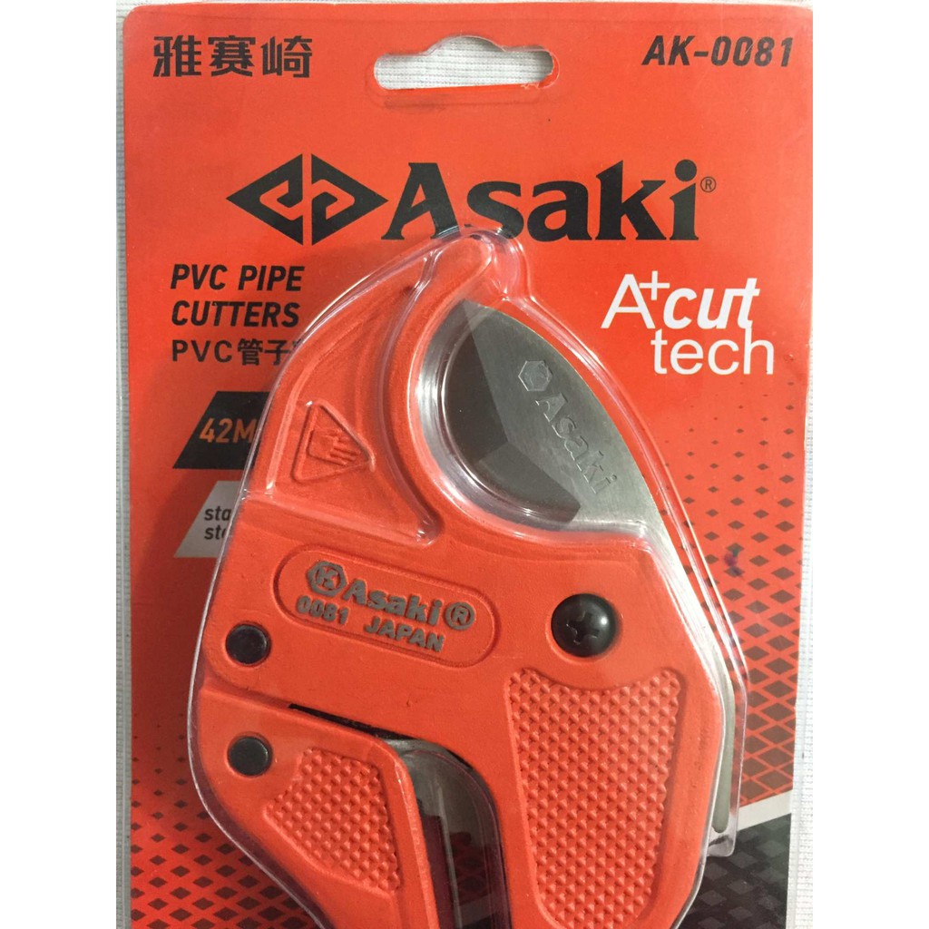 Kéo Cắt Ống Nhựa Pvc 42mm Asaki Ak-0081 (Kìm Cắt Ống Nhựa, Kéo Cắt Ống Nhựa Pvc)