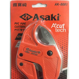 Kéo Cắt Ống Nhựa Pvc 42mm Asaki Ak-0081 (Kìm Cắt Ống Nhựa, Kéo Cắt Ống Nhựa Pvc)