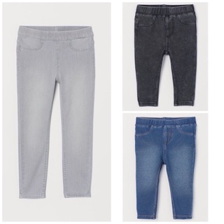 Quần legging giả jean siêu co giãn cho bé vợt sale