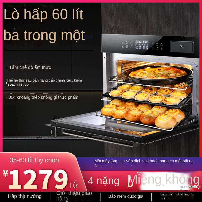 Lò hấp good wife tích hợp máy gia dụng nướng thông minh công suất lớn đa chức năng hấp vi sóng ba trong một