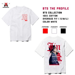 ÁO THUN BTS JIN - Demis Design