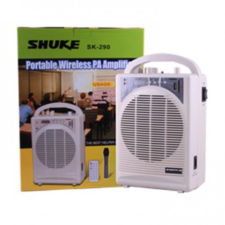Máy trợ giảng Shuke SK-290