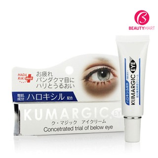 Kem dưỡng mắt, ngừa thâm quầng mắt Kumargic Eye