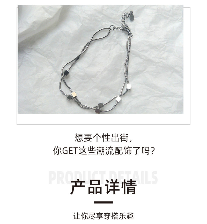 Vòng Đeo Tay Hai Lớp 22663 Thời Trang Cá Tính Cho Nữ