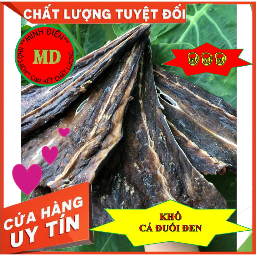 ⚡🔥[ĐẶC BIỆT] [500gr] [Khô cá đuối ĐEN]🔥🔥 [CAM KẾT KHÔ MỚI_SỚ BUNG ĐẸP NHƯ CHÀ BÔNG] [CHẤM CÙNG MẮM ME CAY]⚡🔥