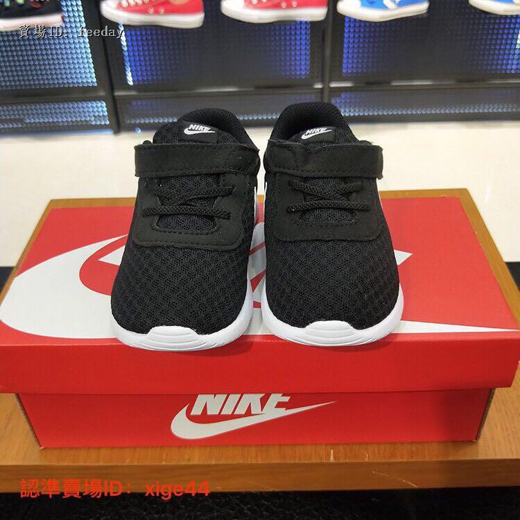 Giày thể thao Nike thế hệ 3 thoáng khí năng động thời trang cho bé trai và gái