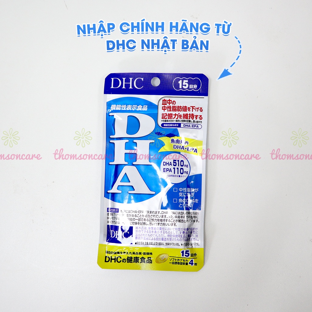 Bổ não DHC - Bổ sung DHA từ dầu cá tự nhiên, tăng cường trí não, tăng tập trung - Hàng Chính Hãng DHC Nhật Bản