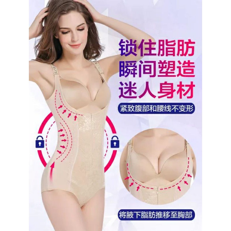 GEN ĐỊNH HÌNH TOÀN THÂN CAO CẤP LOẠI 1 | BigBuy360 - bigbuy360.vn