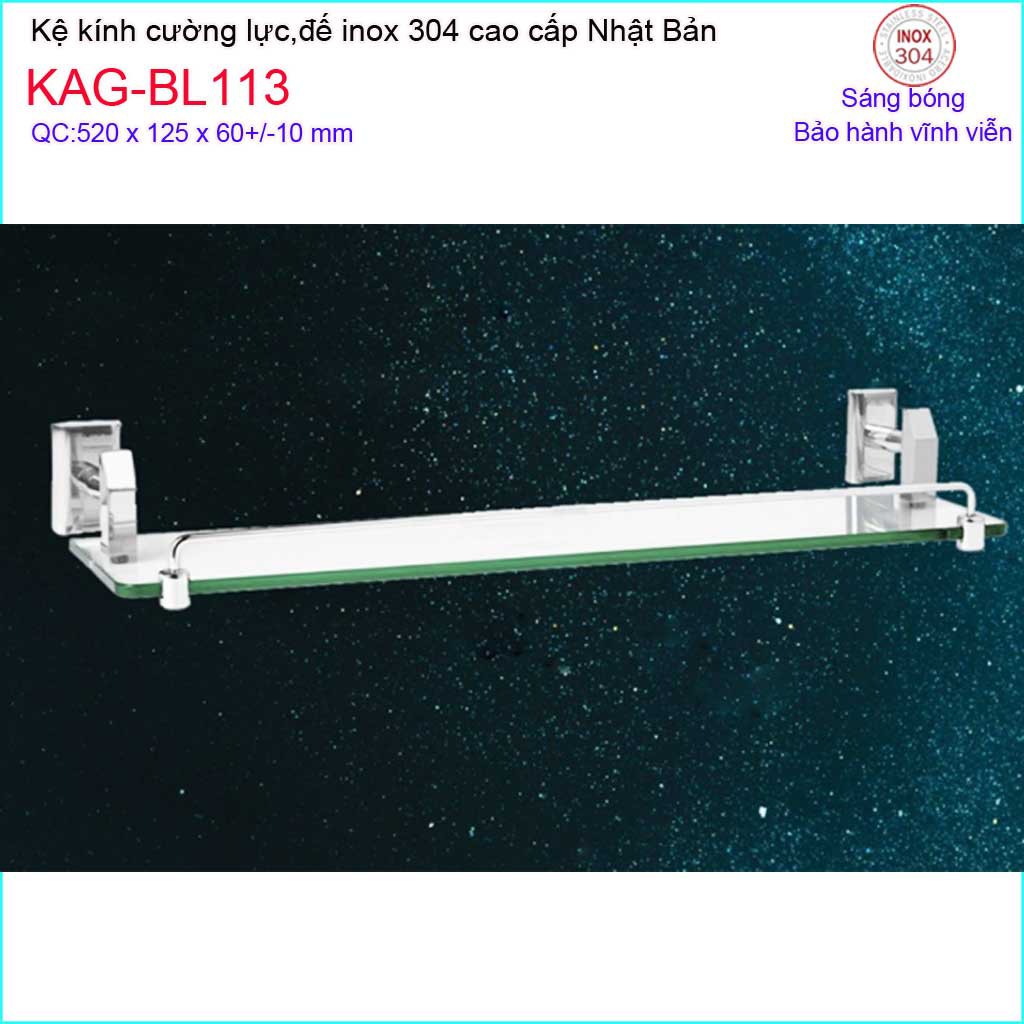 Kệ kính nhà tắm Inox 304 Nhật Bản KAG-BL113, Kệ kiếng cường lực SUS304 thiết kế hiện đại sang trọng tuyệt đẹp