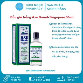 Dầu gió trắng Cây Búa Axe Brand Singapore 5ml/56ml