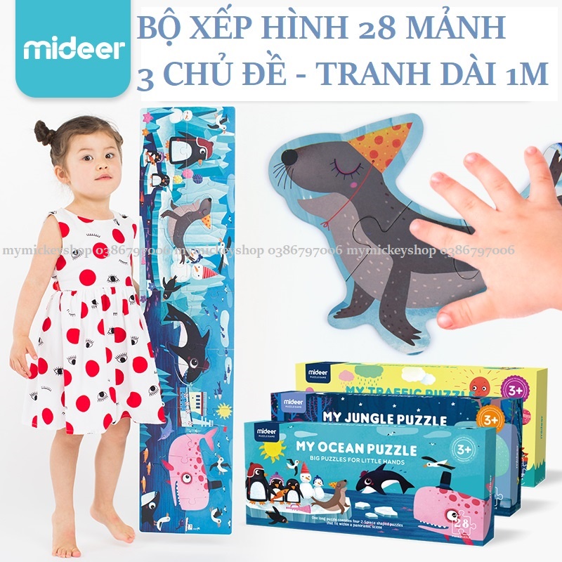 Bộ xếp hình Mideer 28 mảnh ghép to lớn vừa tay bé nhỏ có 3 chủ đề Đại Dương - Rừng Sâu - Giao Thông cho bé 3 tuổi