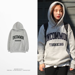 Áo hoodie nelly nỉ lót lông in hình "uncommon" áo nỉ