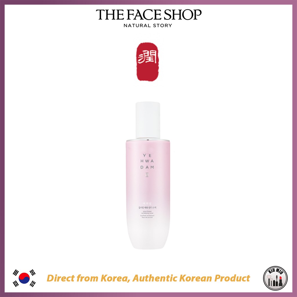 YEHWADAM Plum Flower Revitalizing Toner 160ml *ORIGINAL KOREA*