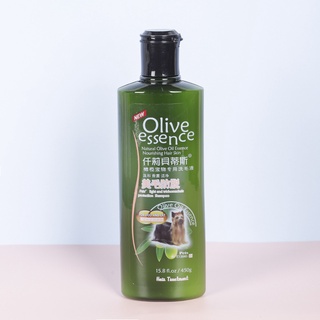 Sữa Tắm Chó Mèo Olive Essence