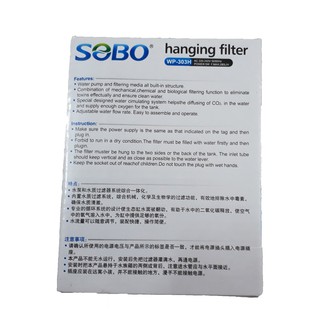 MÁY LỌC THÁC NƯỚC HỒ CÁ SOBO WP-303H