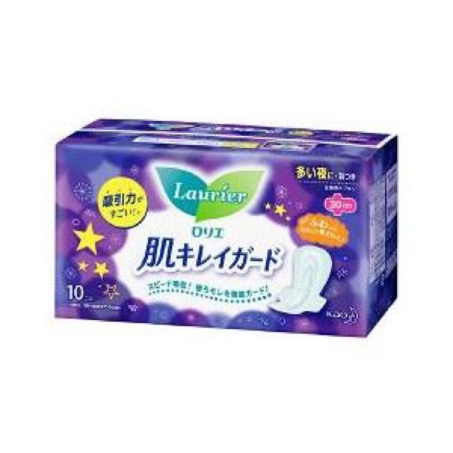 Băng vệ sinh Laurier