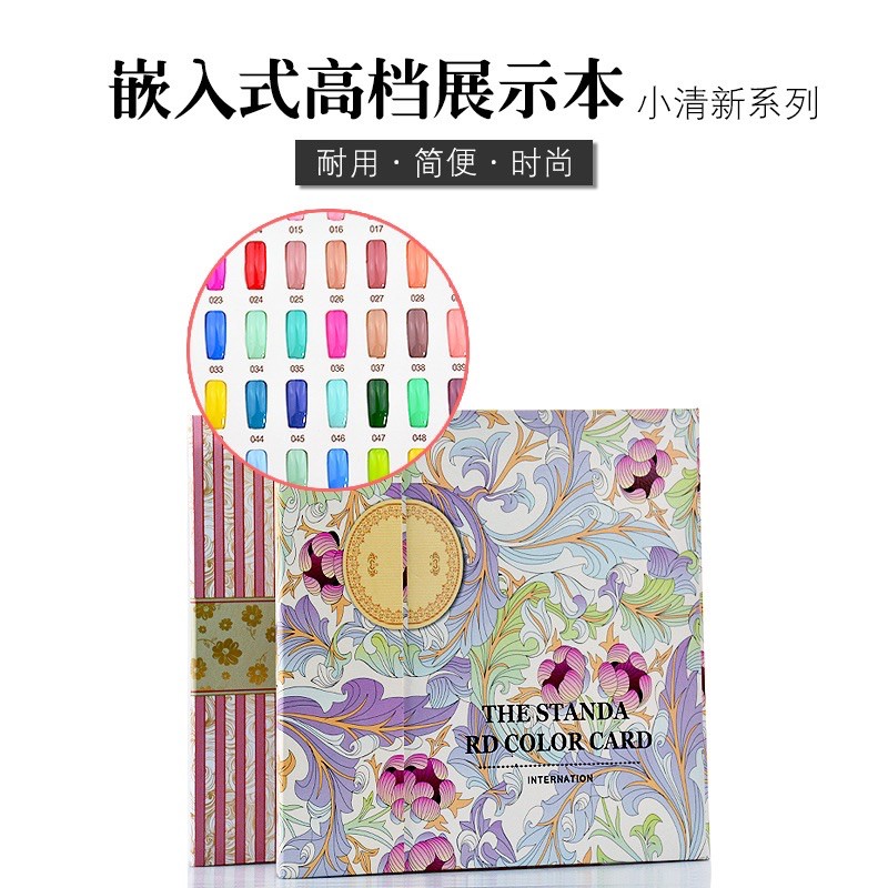 Sổ Gắn Móng Màu Sơn - Móng Mẫu