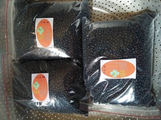 Đỗ đen xanh lòng rang sẵn 1kg