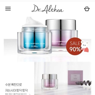 Kem ngày và kem đêm của Dr.Althea