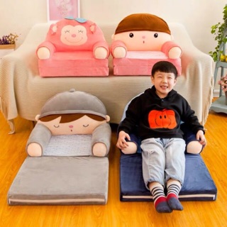 Ghế lười, ghế sofa, giường gấu bông (2 tấm)