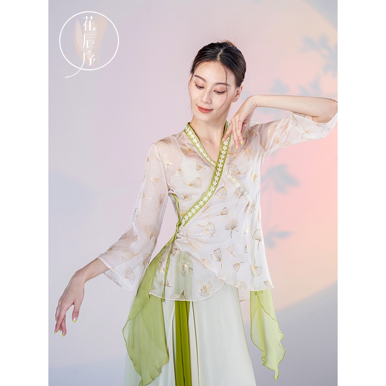 Bộ Trang Phục Biểu Diễn Múa Truyền Thống Trung Hoa Dành Cho Nữ