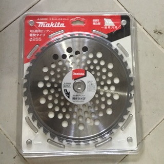 Lưỡi cắt cỏ 255*40T A-56932
