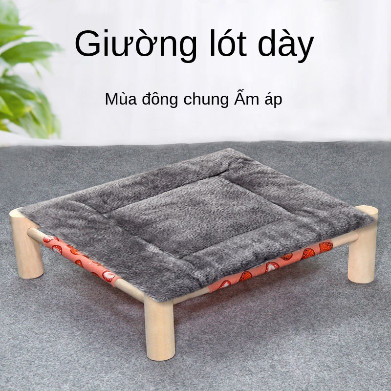 Đồ dùng cho mèo cưng, chất độn chuồng mèo, cũi, bốn mùa phổ thông, dày và ấm vào đông, đỏ, giường thú cắm trại,