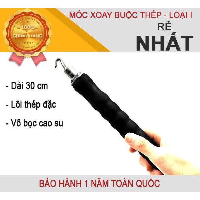 Móc xoay buộc thép Móc buộc sắt, Móc buộc thép, móc xoay buộc thép loại 1 III.	NỘI DUNG ĐĂNG BÀI