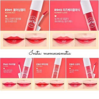 Son glass Tint Apieu
