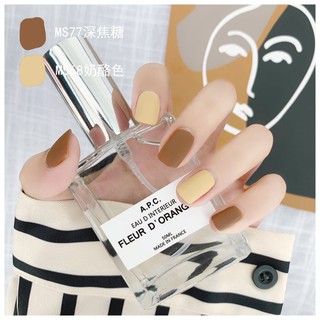 Set 2 chai sơn móng tay TWO-MOONS 10ml độc đáo