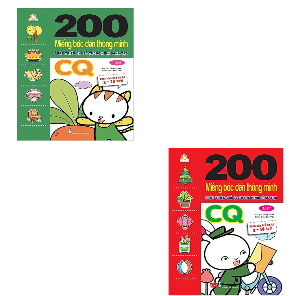 Sách - Combo hai cuốn: 200 miếng bóc dán thông minh phát triển chỉ số thông minh sáng tạo CQ